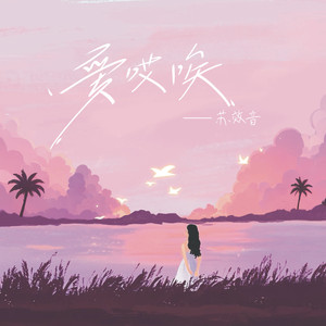 91小资源视频在线观看
